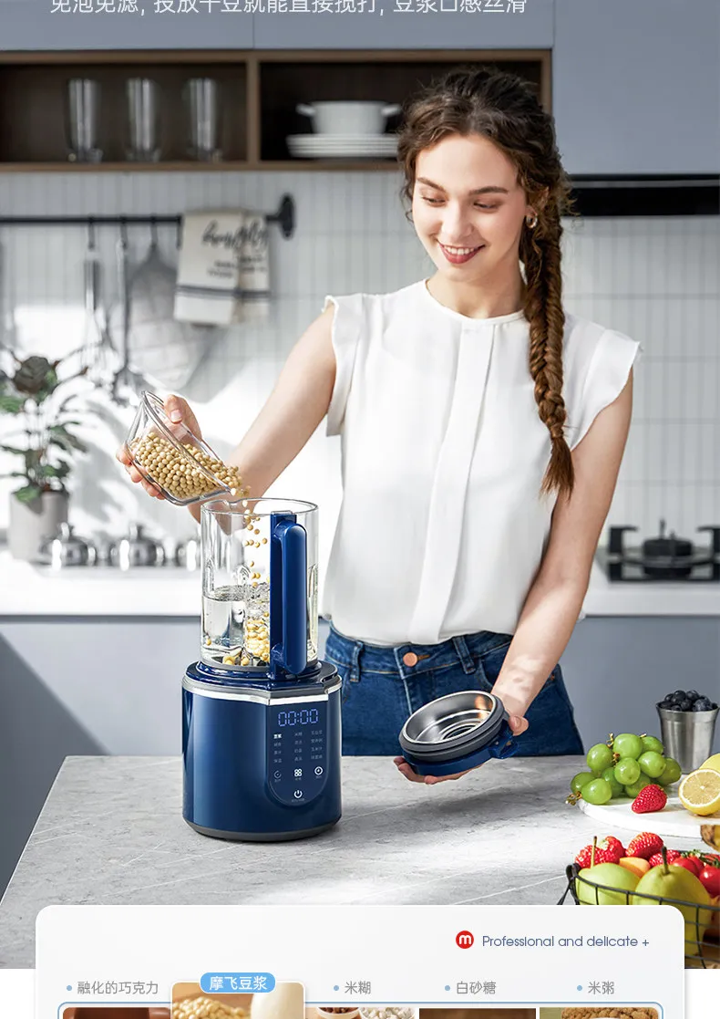 Mixeur multifonctionnel Morphy - Baby Food Healthy avis et prix