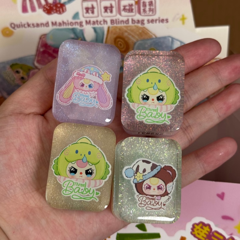 Authentique bébé trois Quicksa - Baby Food Kit avis et prix