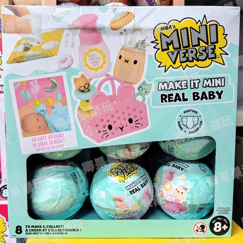 Nouveau Miniverse Original Mak - Baby Food Kit avis et prix